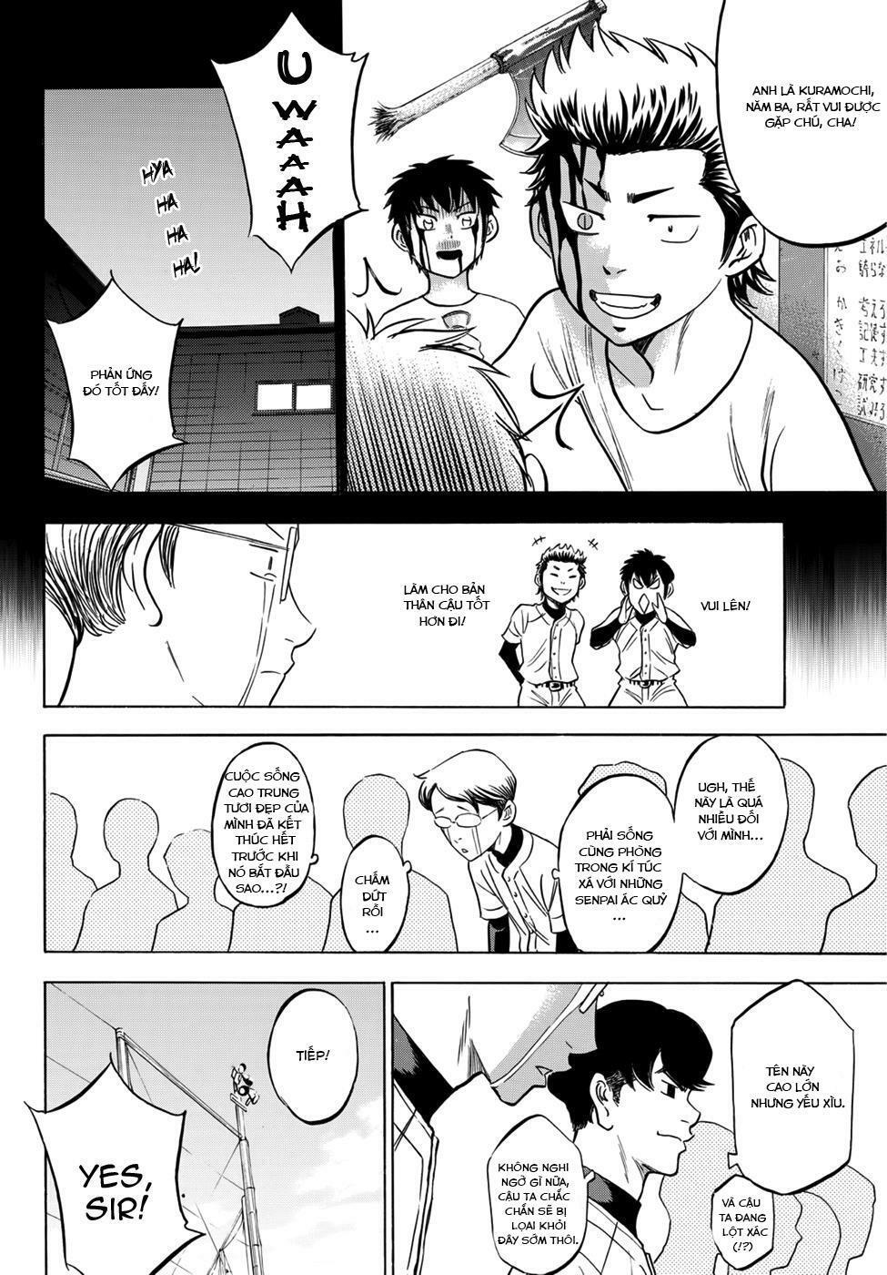 Daiya No Act Ii Chapter 12 - Trang 2