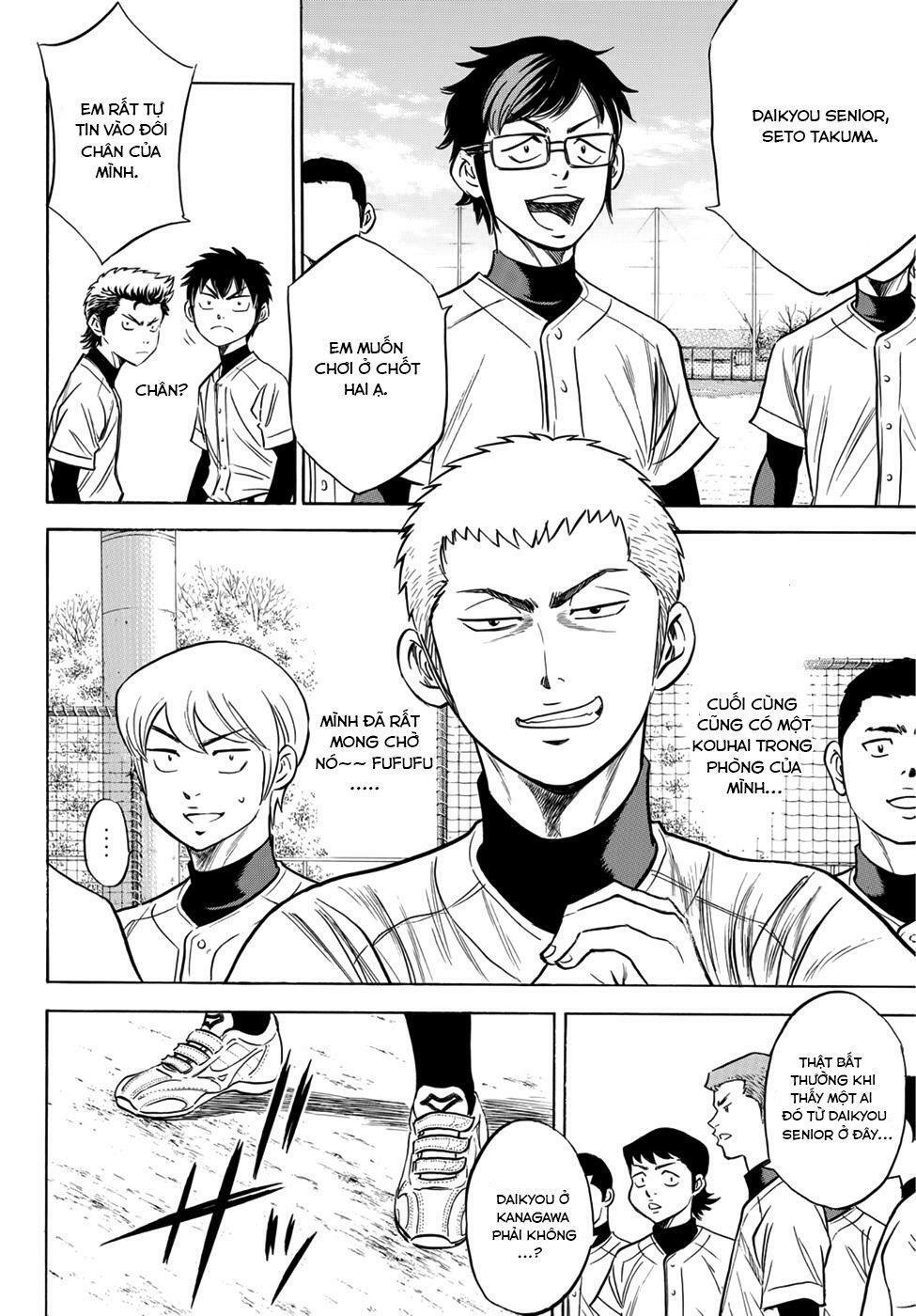 Daiya No Act Ii Chapter 12 - Trang 2
