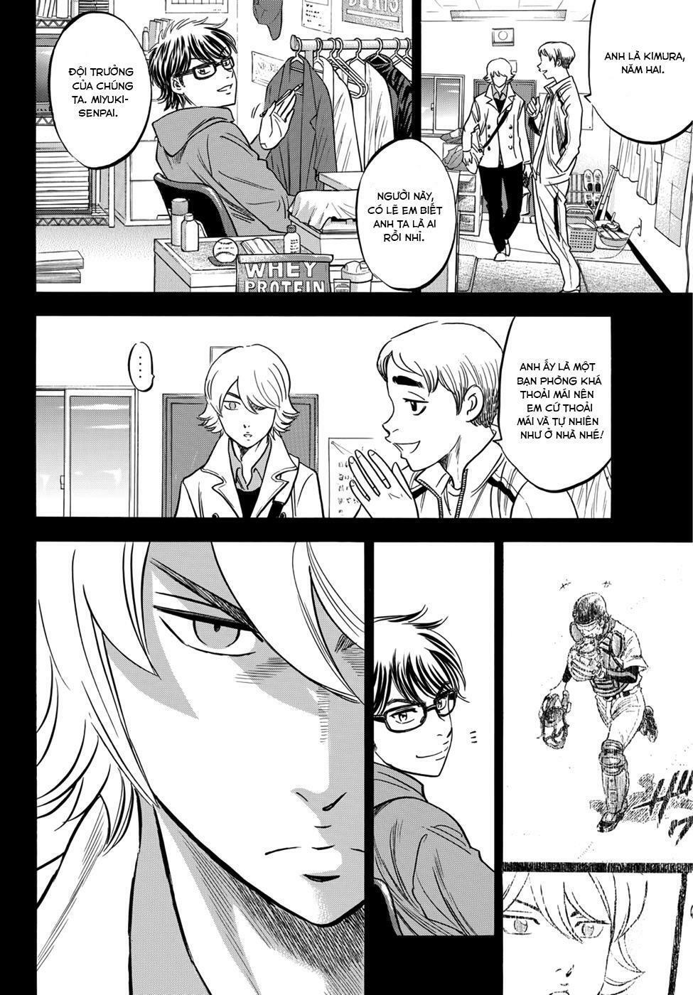 Daiya No Act Ii Chapter 12 - Trang 2