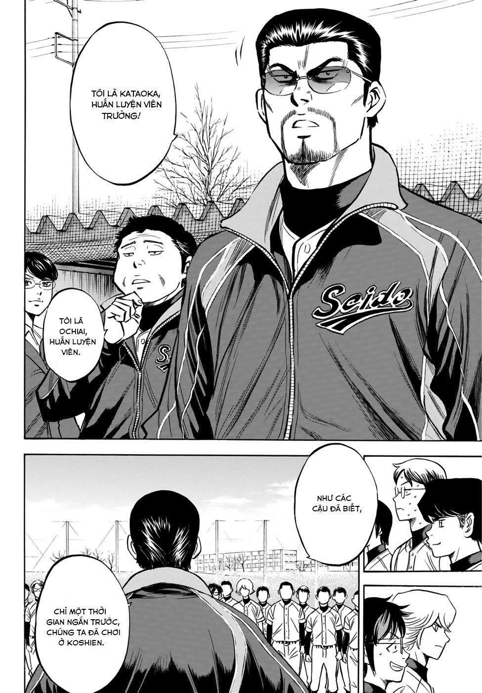 Daiya No Act Ii Chapter 12 - Trang 2