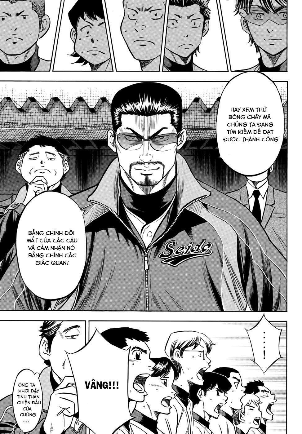 Daiya No Act Ii Chapter 12 - Trang 2