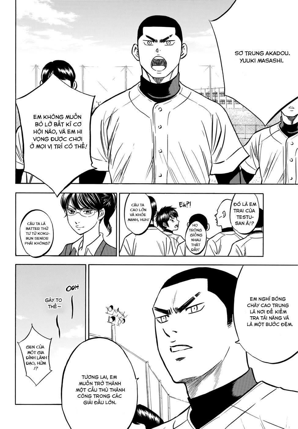 Daiya No Act Ii Chapter 12 - Trang 2