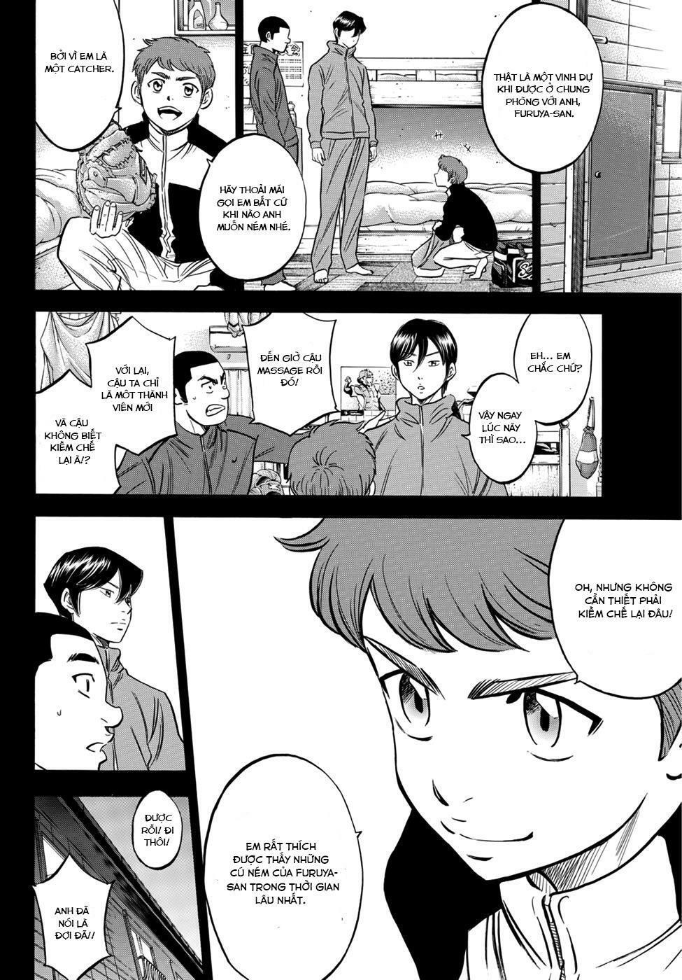 Daiya No Act Ii Chapter 12 - Trang 2