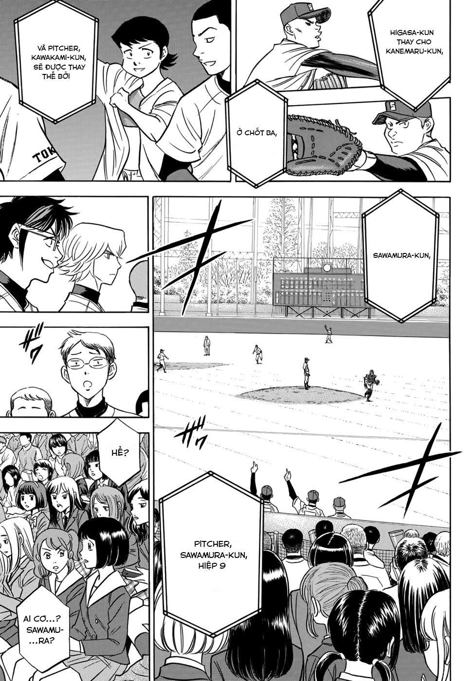 Daiya No Act Ii Chapter 13 - Trang 2