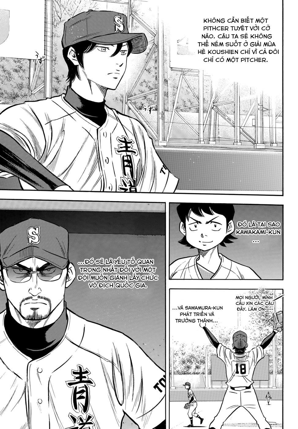 Daiya No Act Ii Chapter 13 - Trang 2