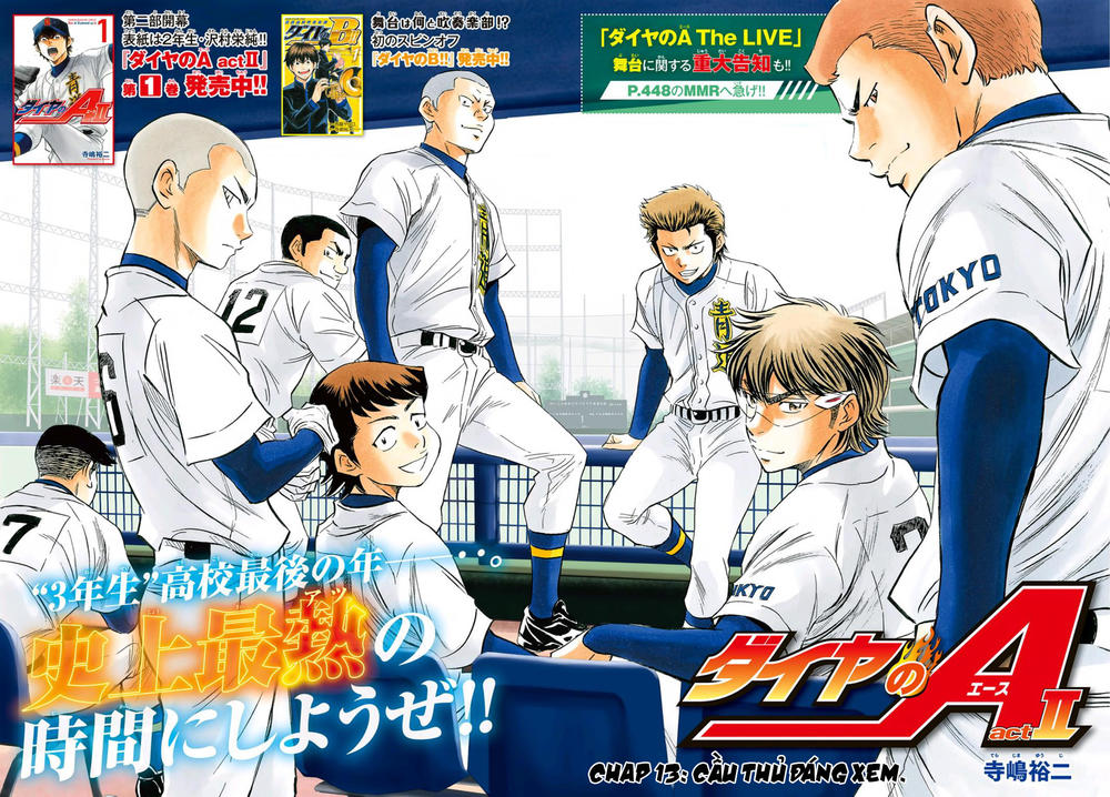 Daiya No Act Ii Chapter 13 - Trang 2