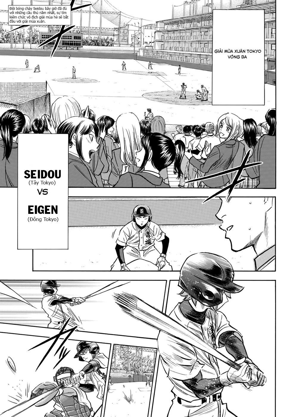 Daiya No Act Ii Chapter 13 - Trang 2