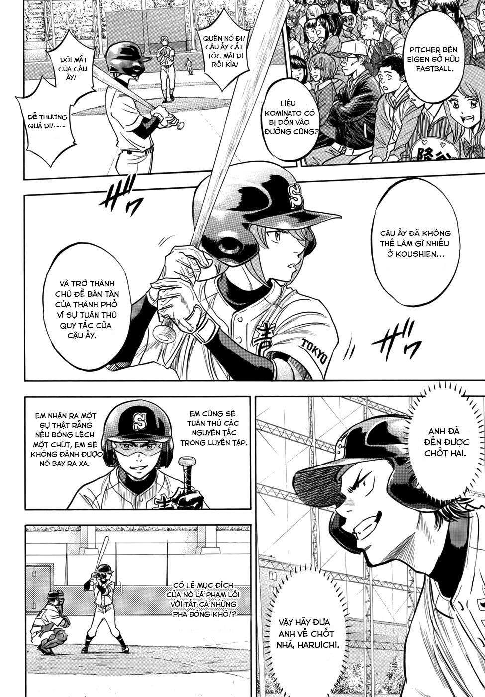 Daiya No Act Ii Chapter 13 - Trang 2