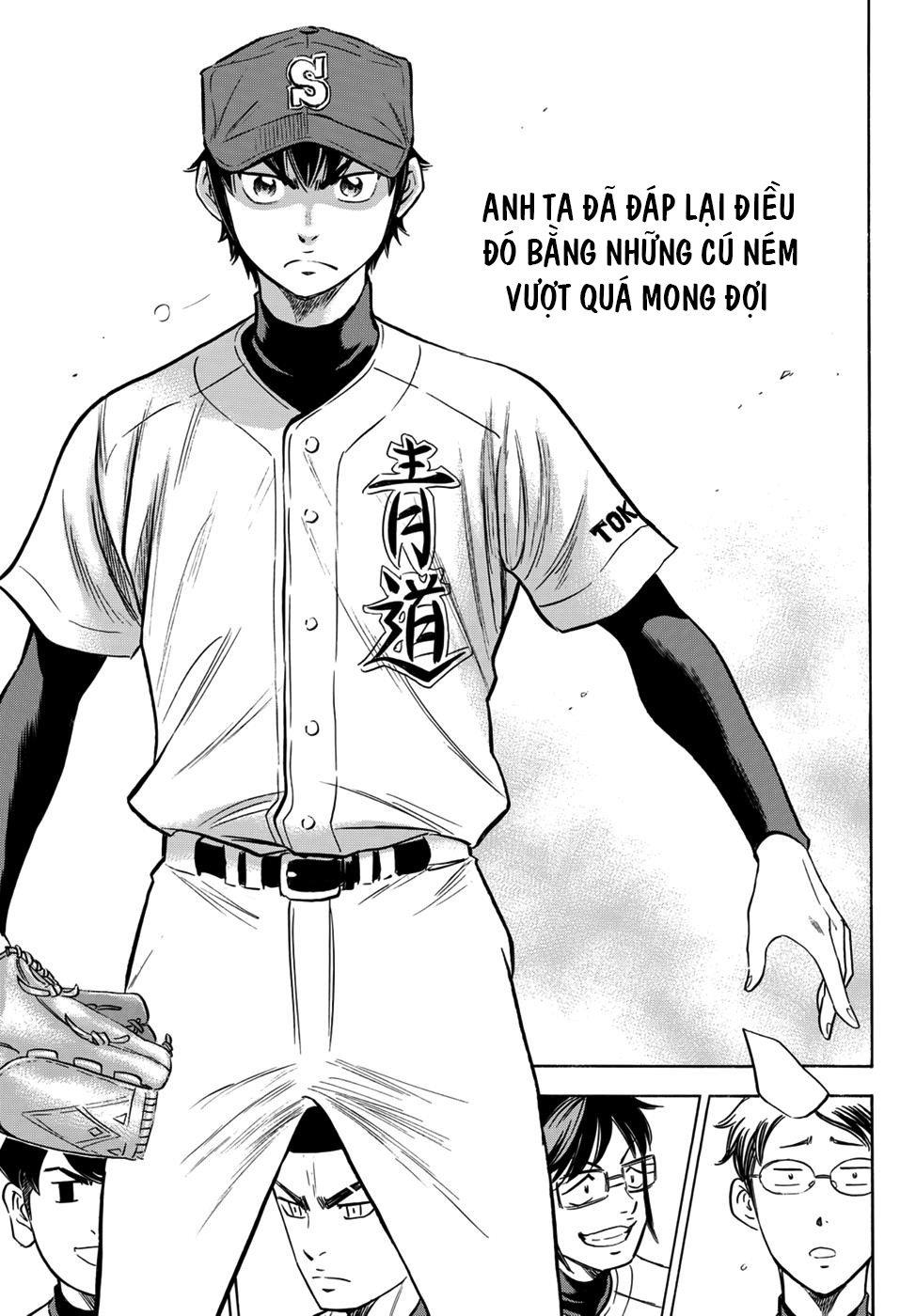 Daiya No Act Ii Chapter 14 - Trang 2