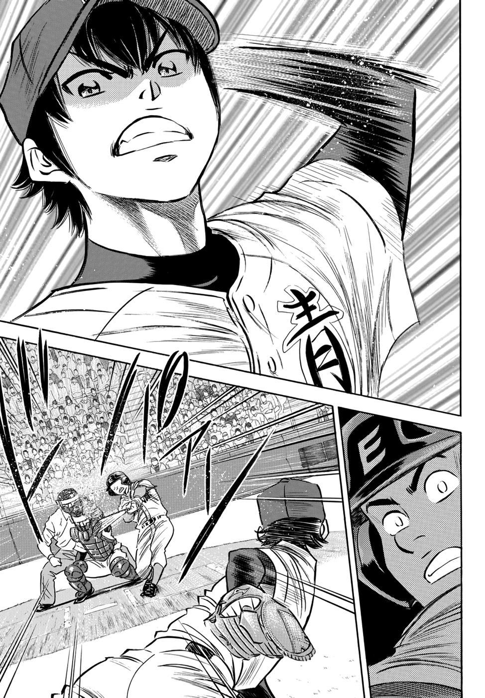 Daiya No Act Ii Chapter 14 - Trang 2