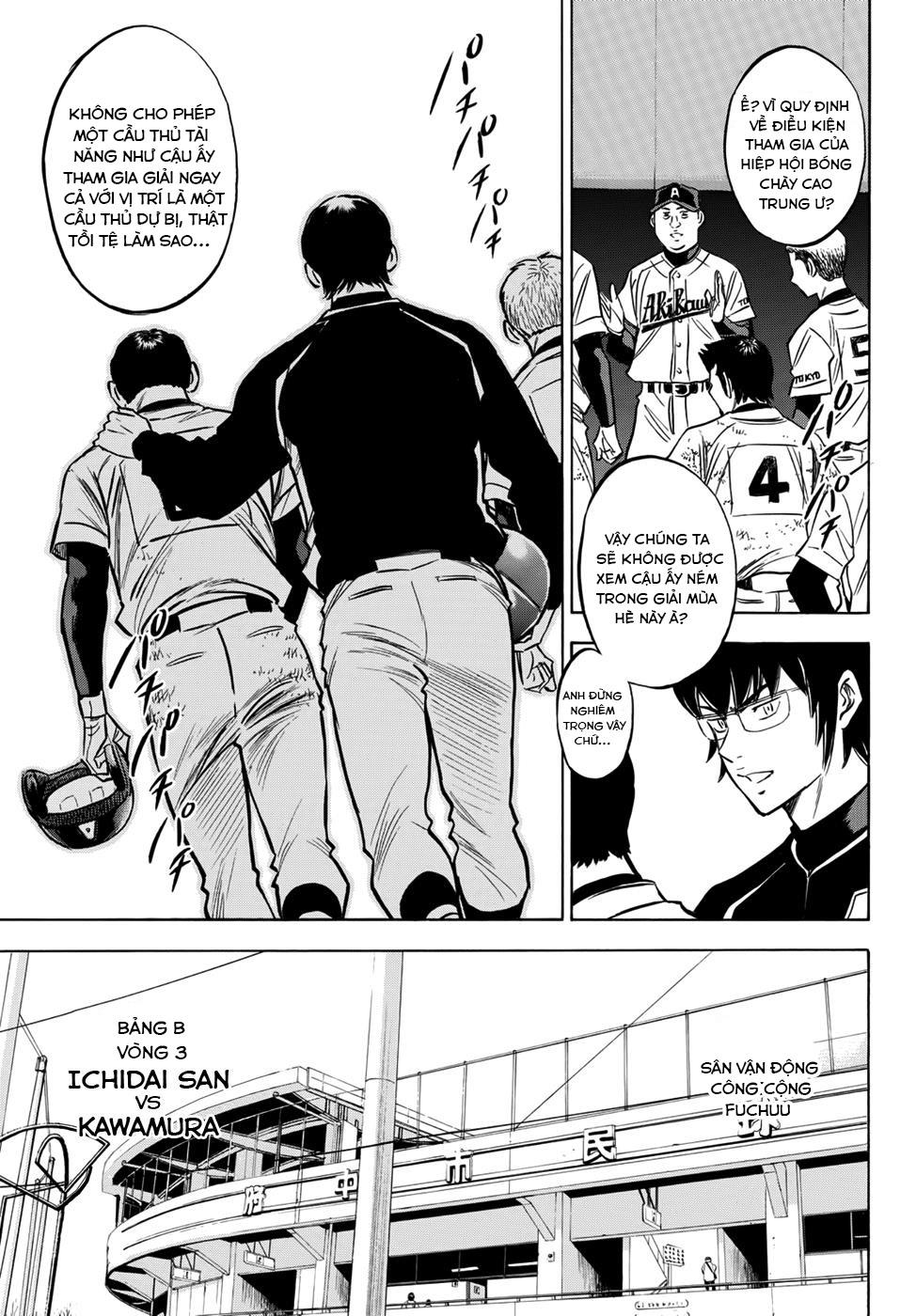 Daiya No Act Ii Chapter 15 - Trang 2