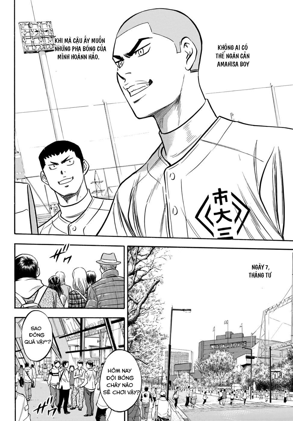 Daiya No Act Ii Chapter 15 - Trang 2