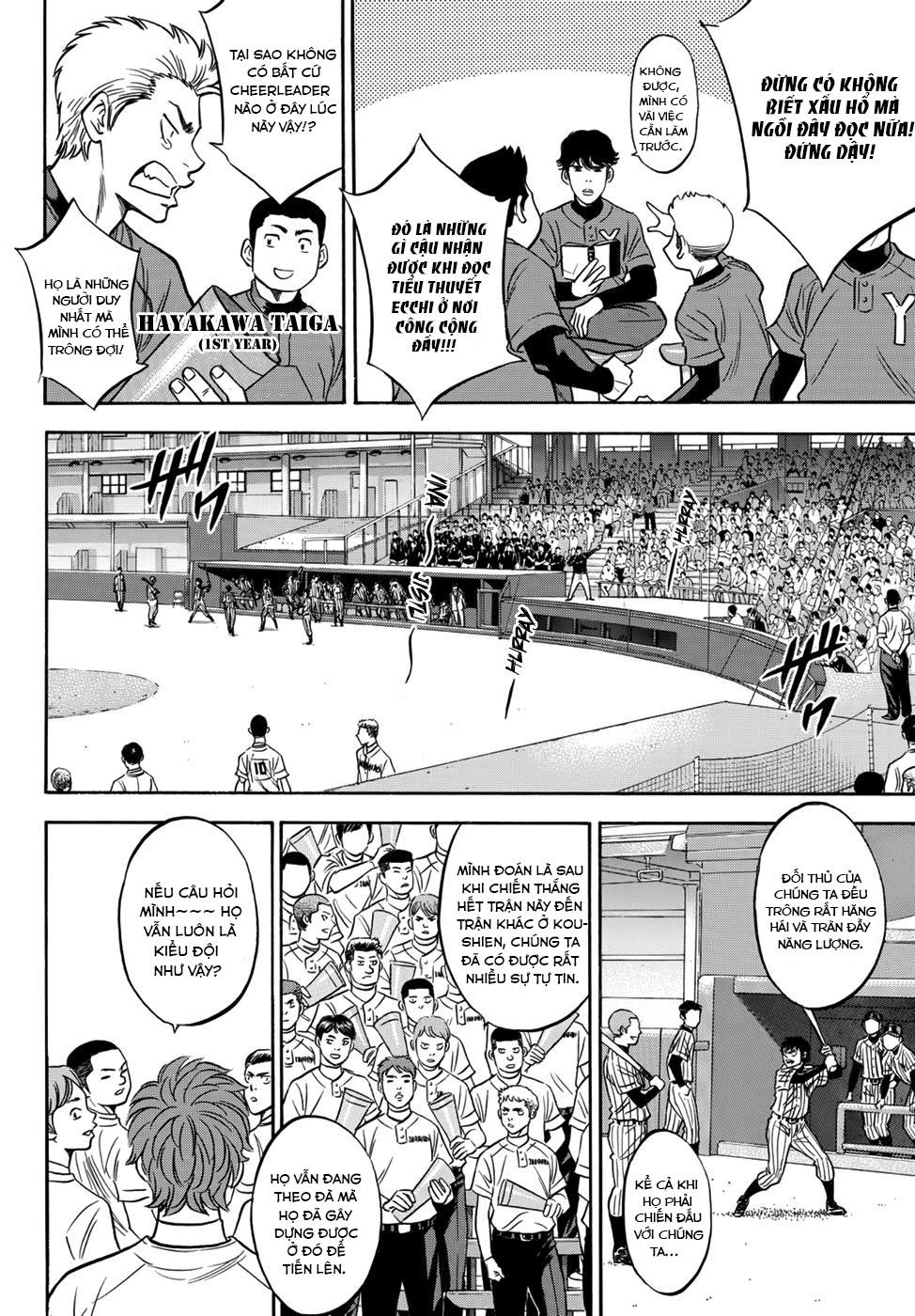 Daiya No Act Ii Chapter 15 - Trang 2