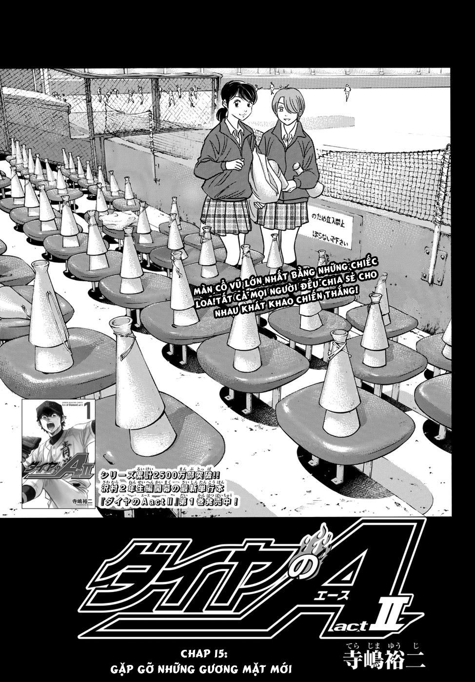 Daiya No Act Ii Chapter 15 - Trang 2