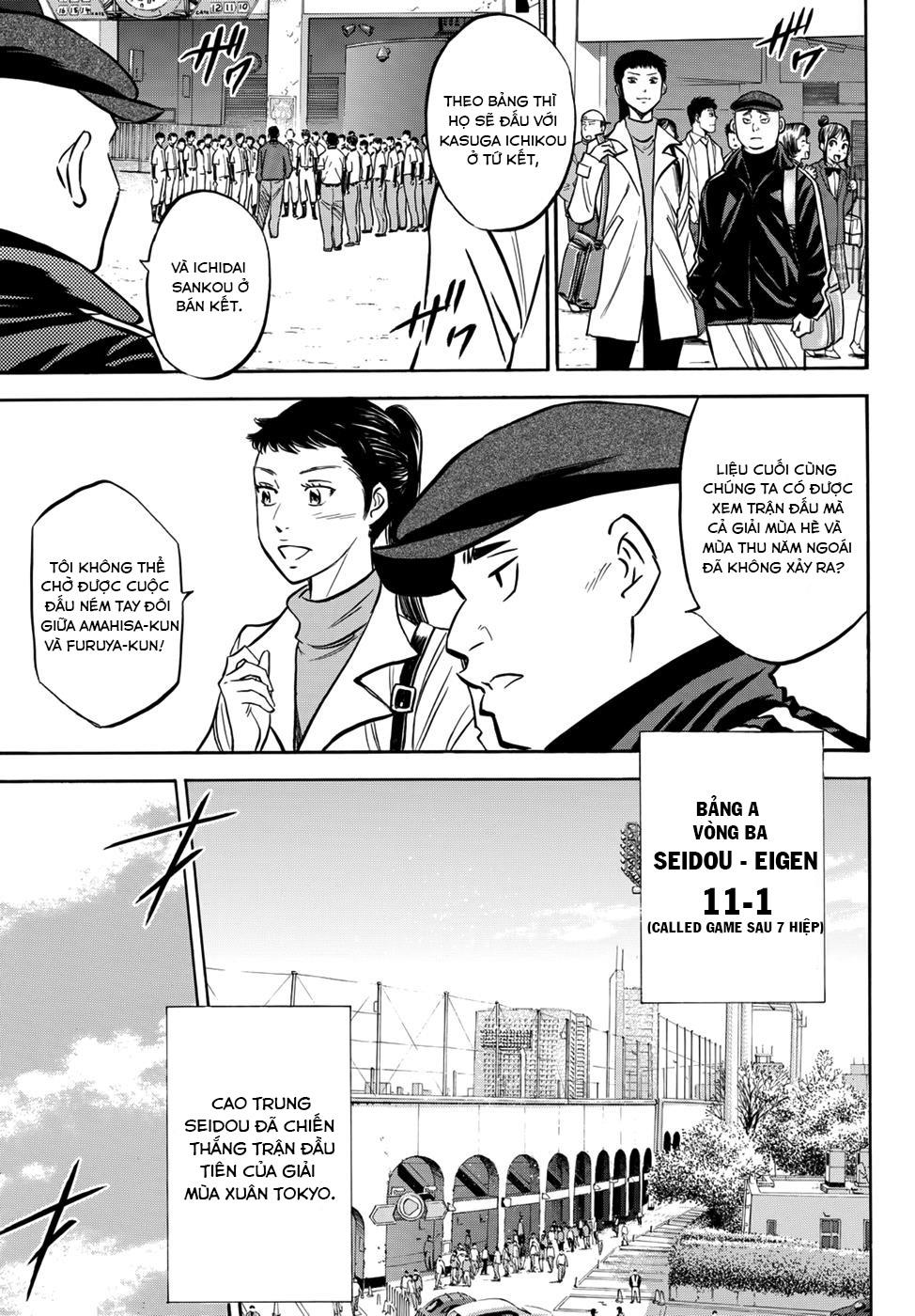 Daiya No Act Ii Chapter 15 - Trang 2