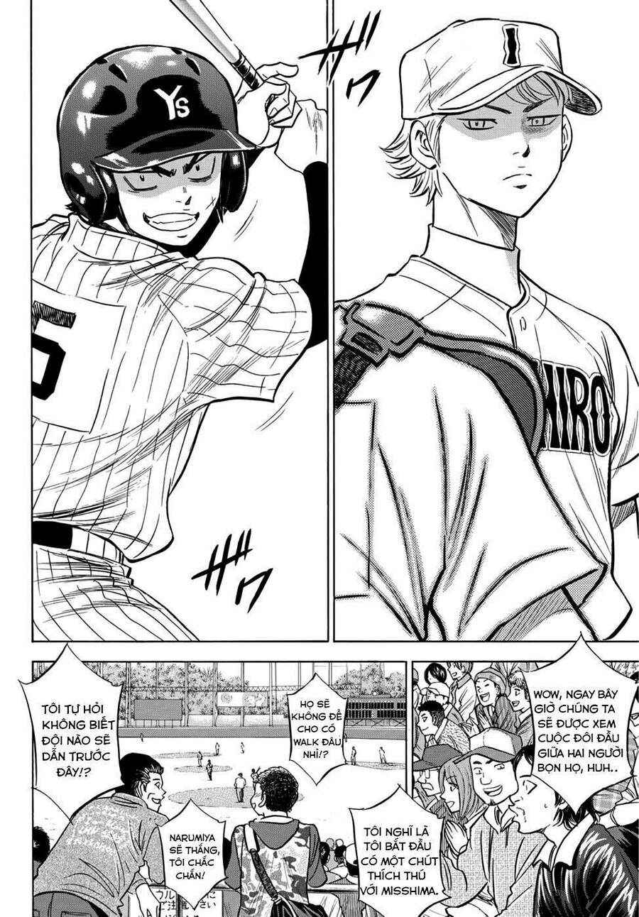 Daiya No Act Ii Chapter 17 - Trang 2