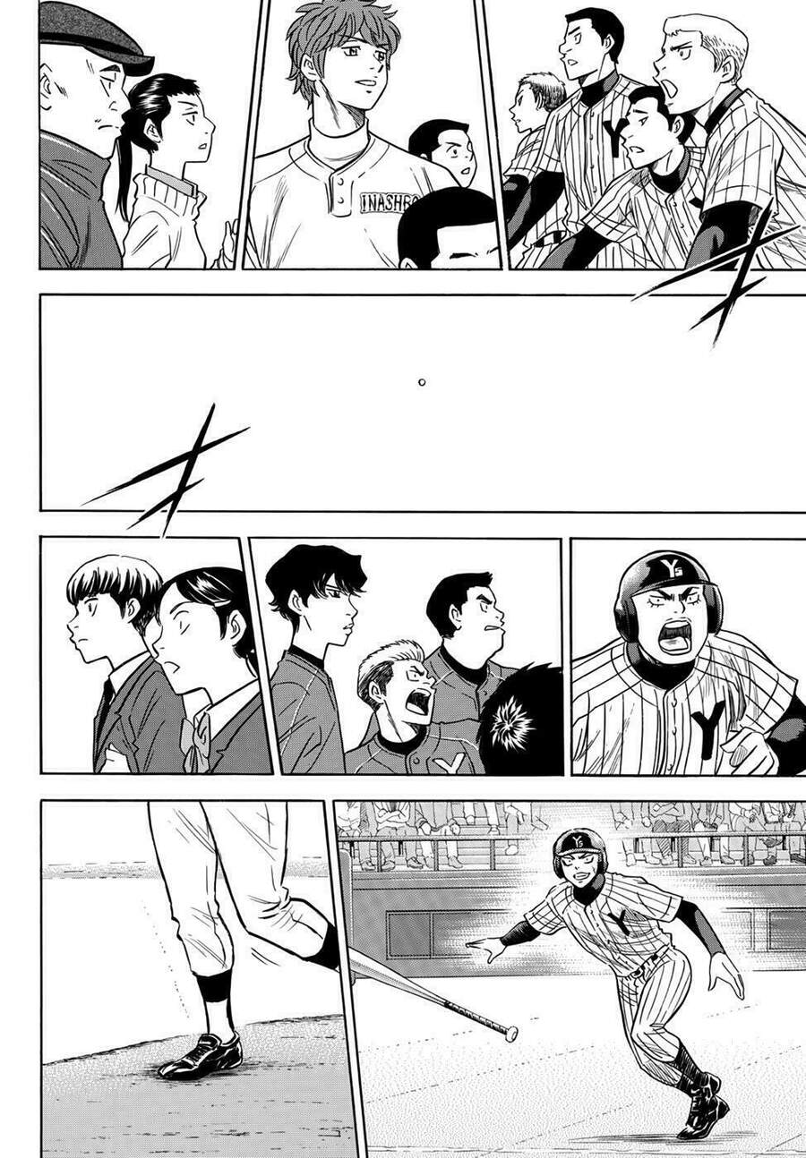 Daiya No Act Ii Chapter 18 - Trang 2