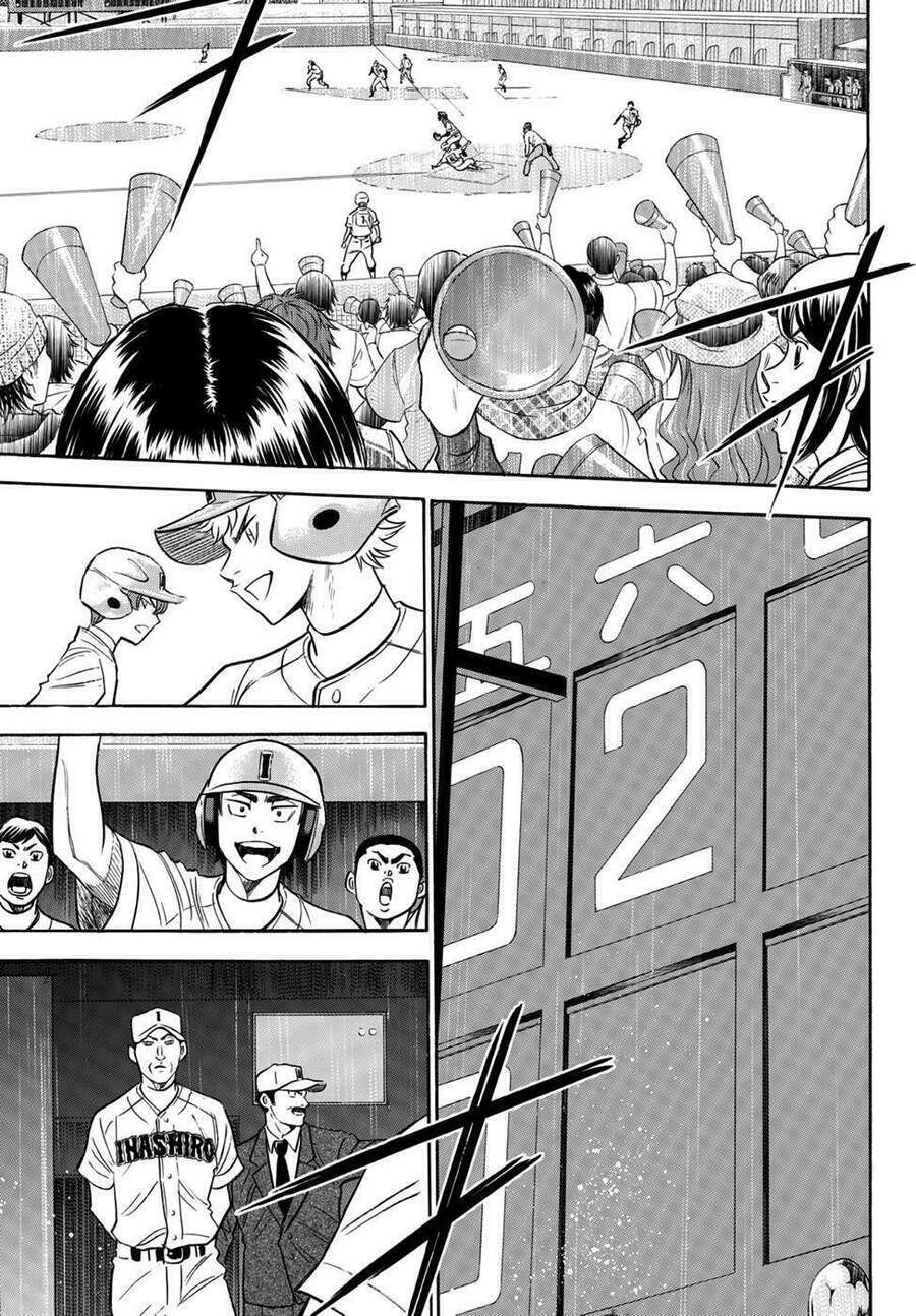 Daiya No Act Ii Chapter 19 - Trang 2