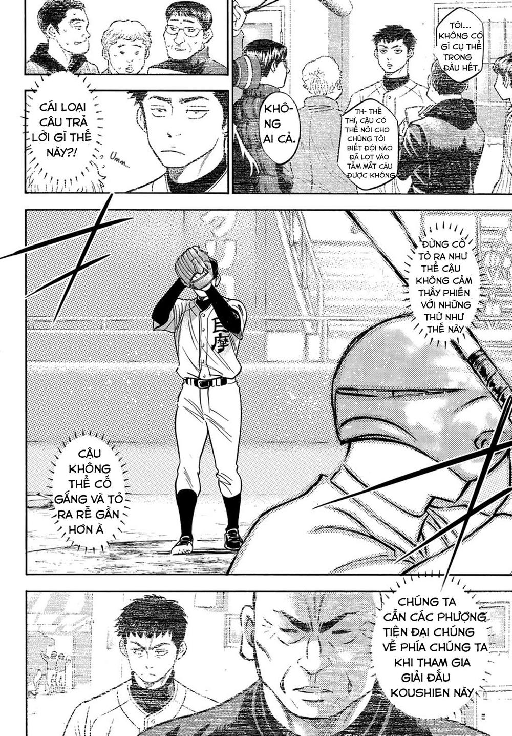 Daiya No Act Ii Chapter 2 - Trang 2