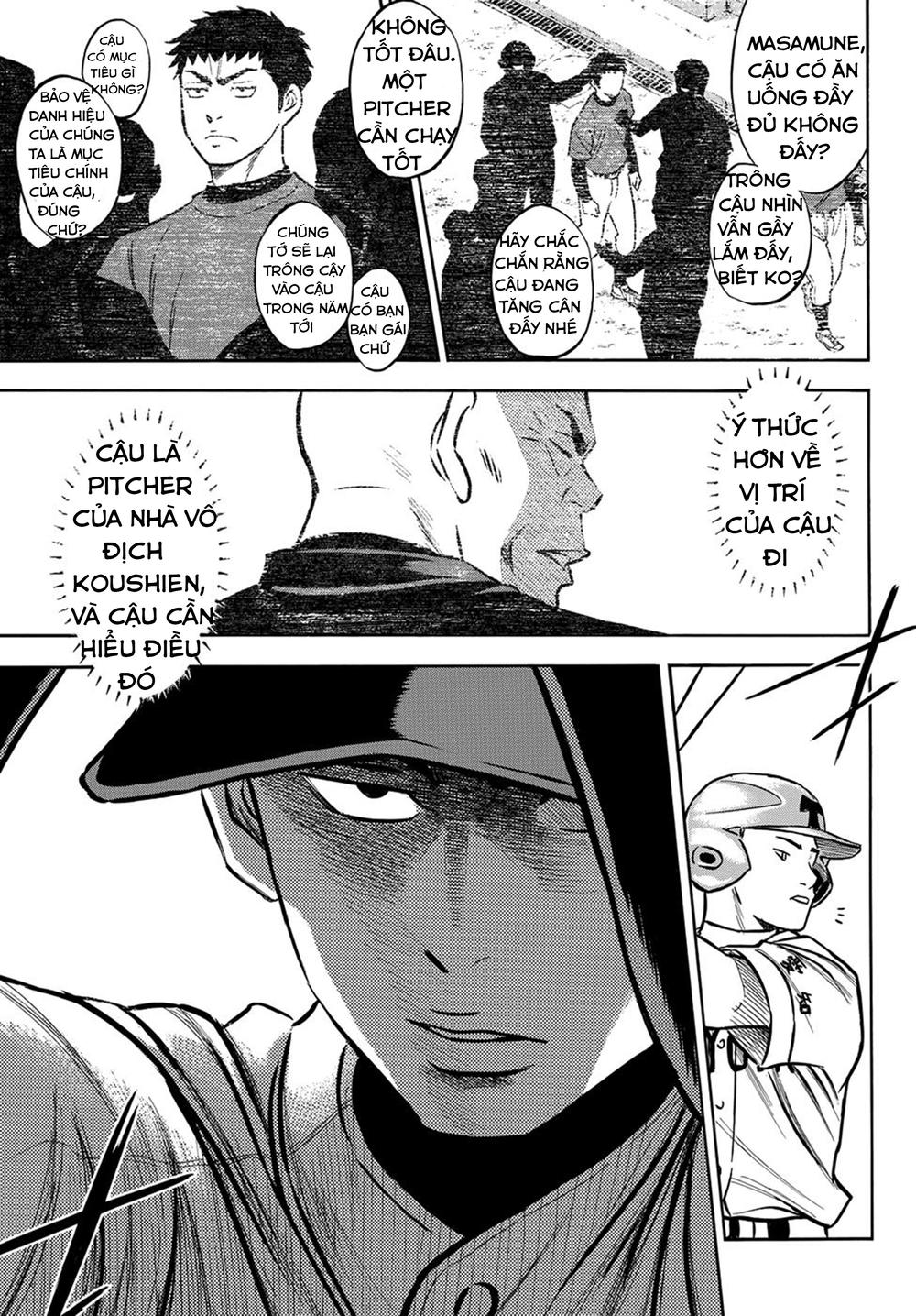Daiya No Act Ii Chapter 2 - Trang 2