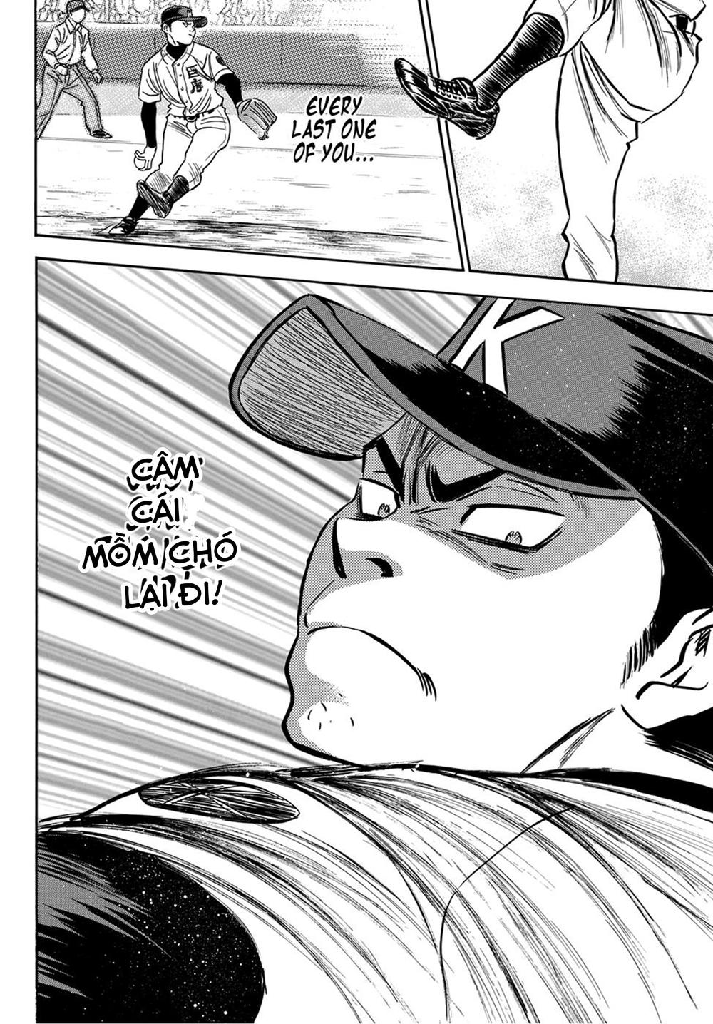 Daiya No Act Ii Chapter 2 - Trang 2