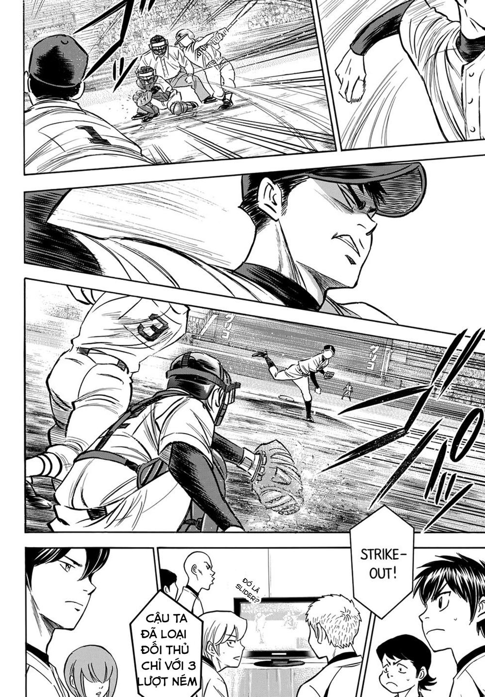 Daiya No Act Ii Chapter 2 - Trang 2