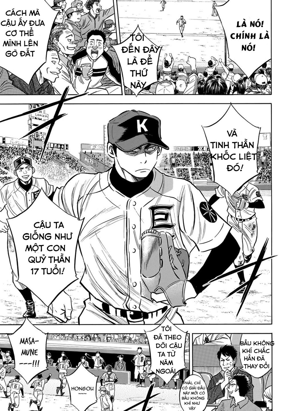 Daiya No Act Ii Chapter 2 - Trang 2