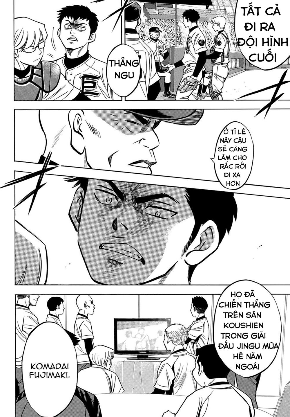 Daiya No Act Ii Chapter 2 - Trang 2