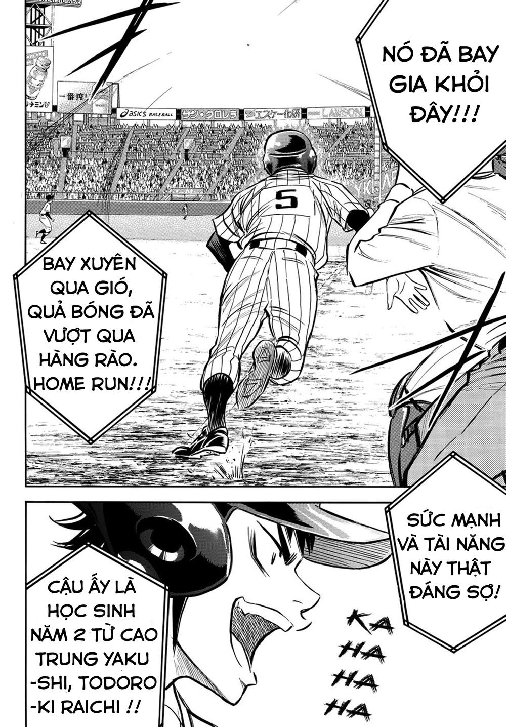 Daiya No Act Ii Chapter 2 - Trang 2