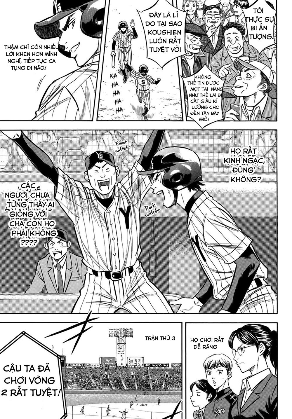 Daiya No Act Ii Chapter 2 - Trang 2
