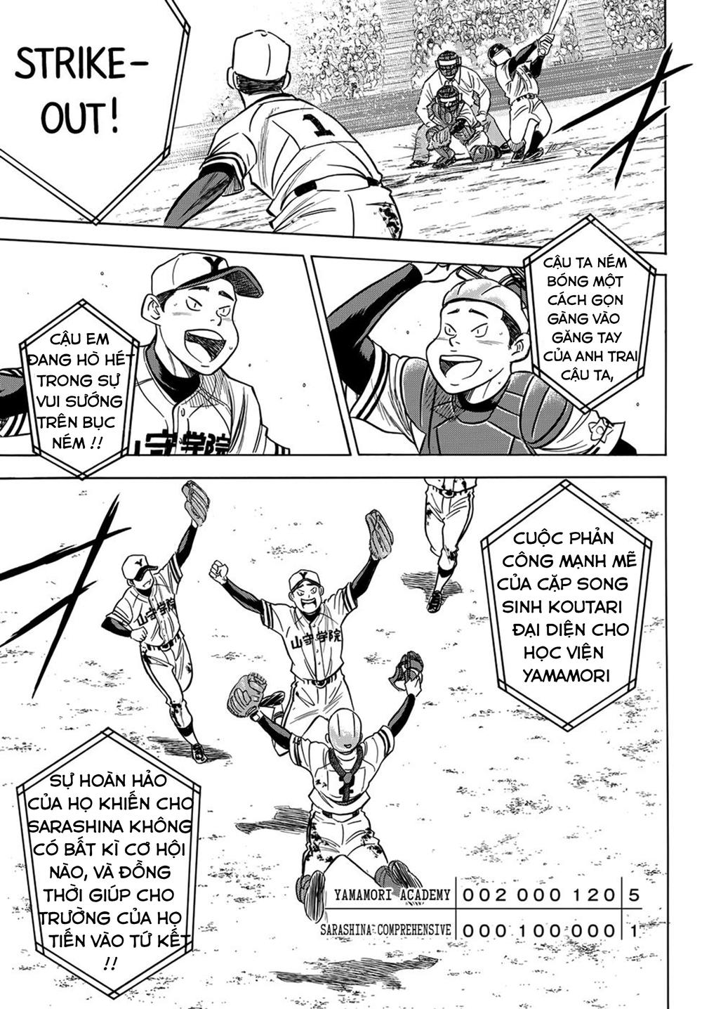 Daiya No Act Ii Chapter 2 - Trang 2