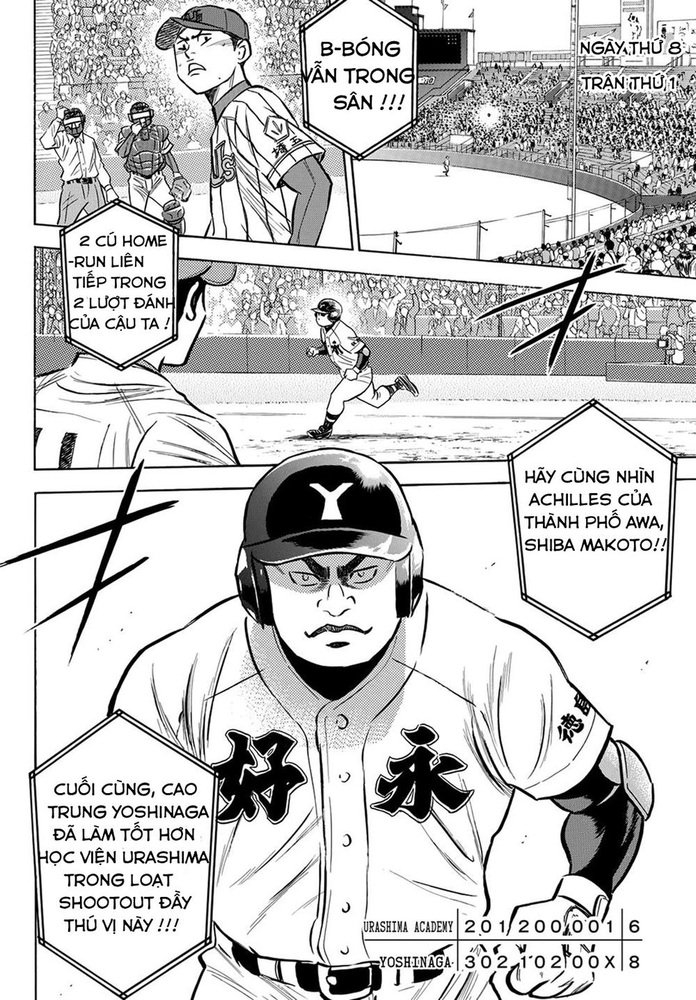 Daiya No Act Ii Chapter 2 - Trang 2