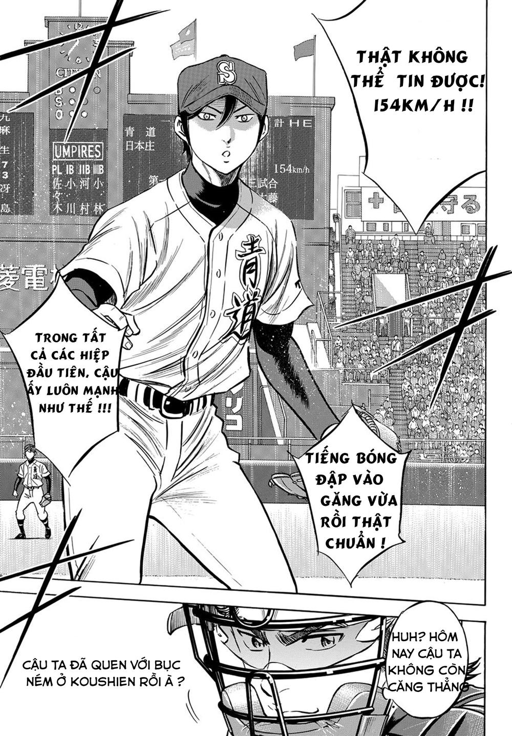 Daiya No Act Ii Chapter 2 - Trang 2