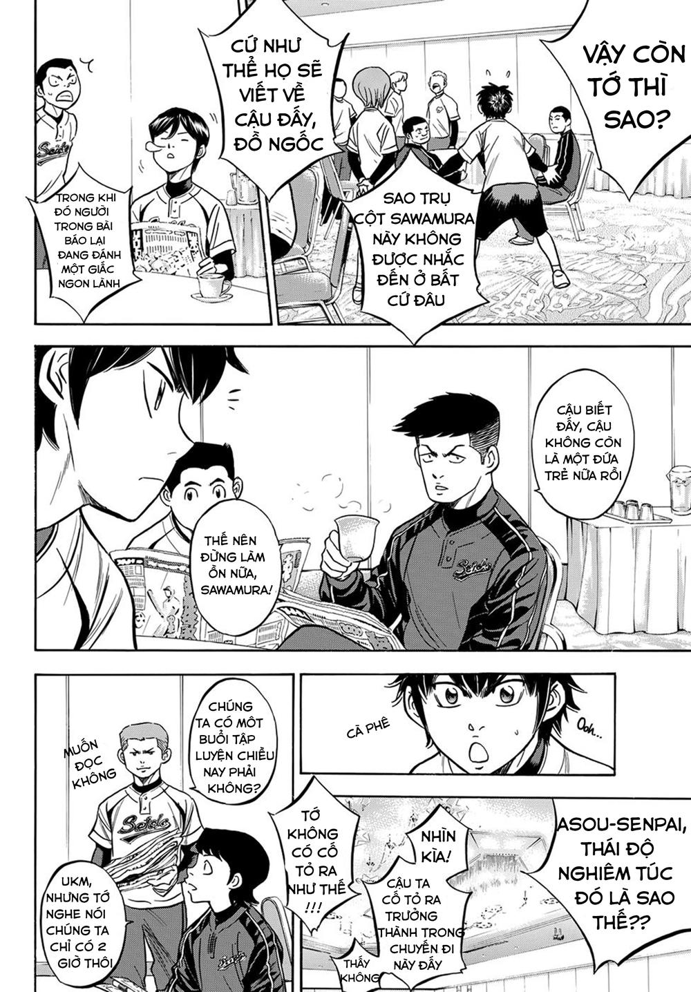 Daiya No Act Ii Chapter 2 - Trang 2