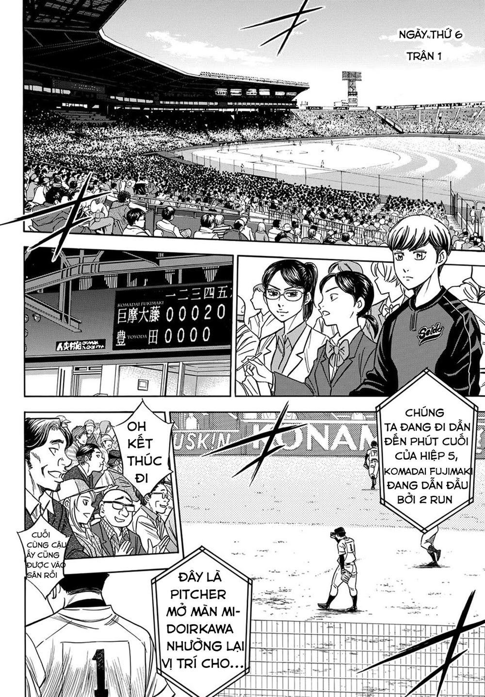Daiya No Act Ii Chapter 2 - Trang 2