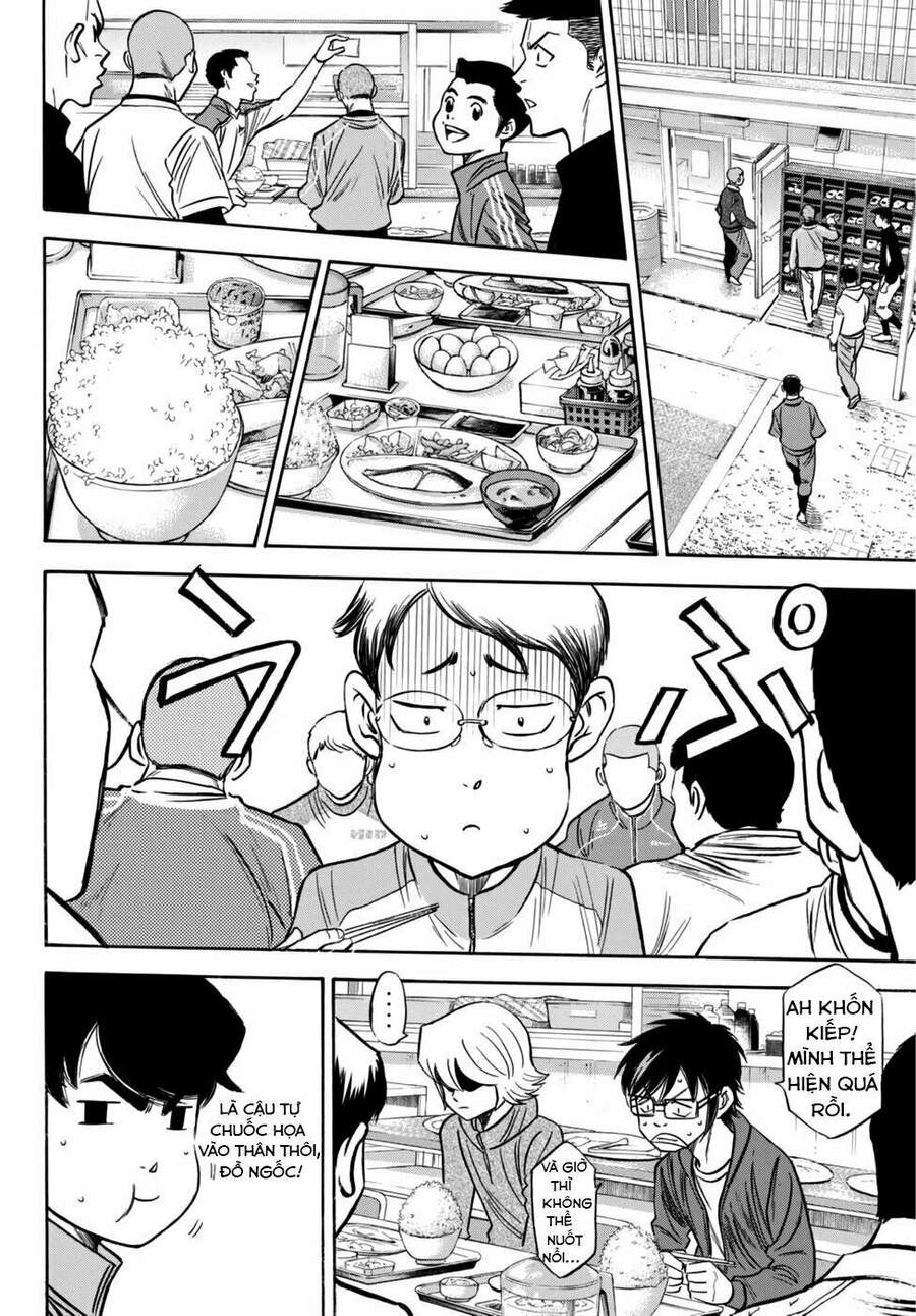 Daiya No Act Ii Chapter 21 - Trang 2