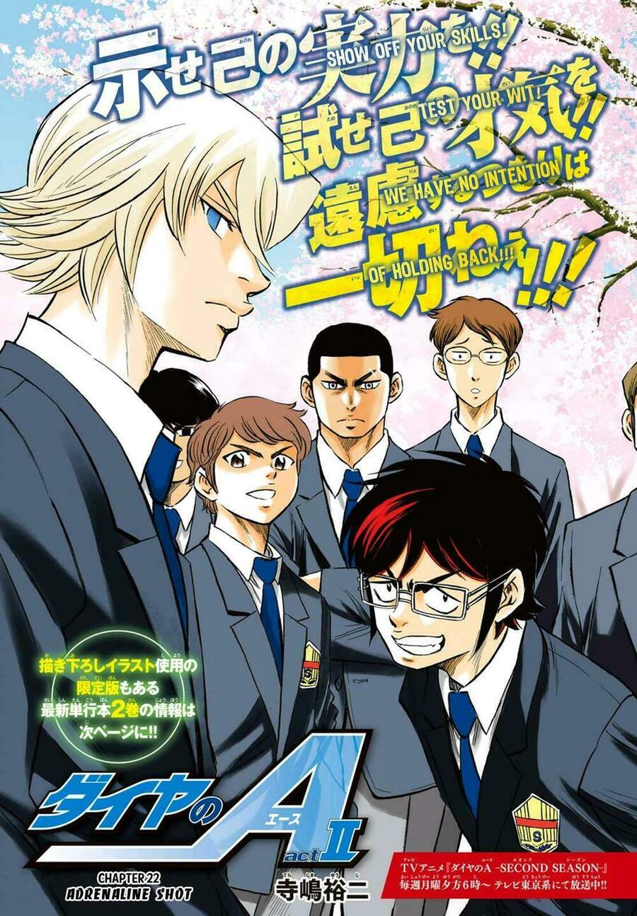 Daiya No Act Ii Chapter 22 - Trang 2