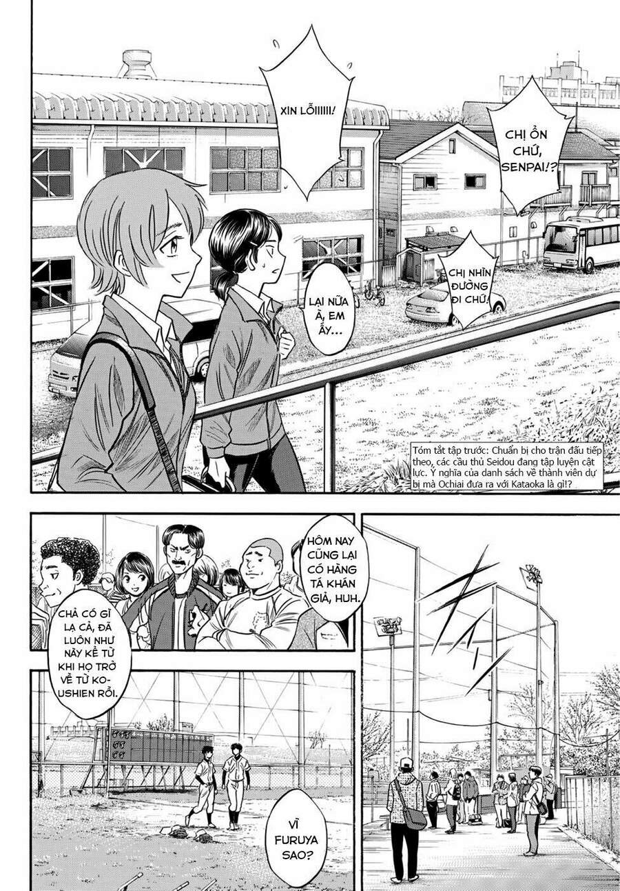 Daiya No Act Ii Chapter 22 - Trang 2