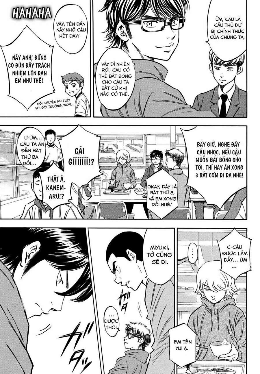 Daiya No Act Ii Chapter 23 - Trang 2