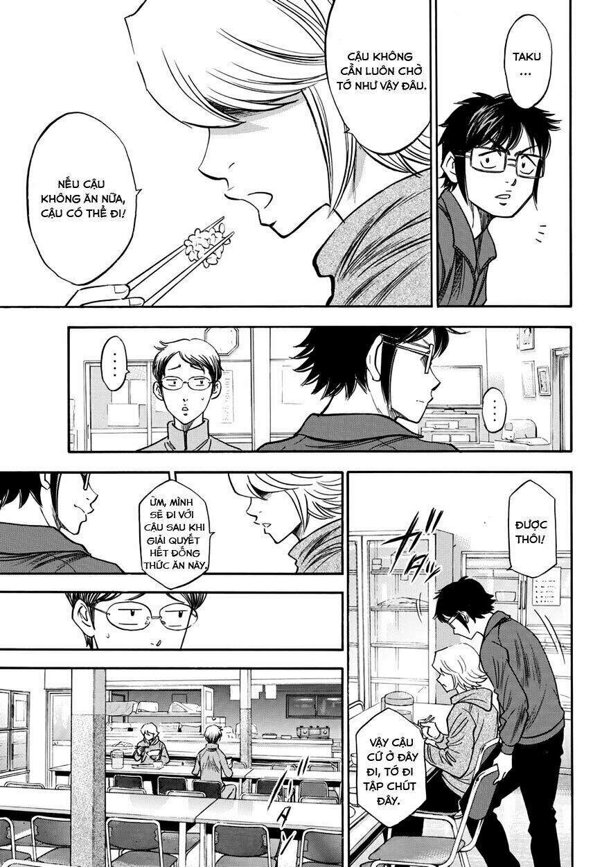Daiya No Act Ii Chapter 24 - Trang 2