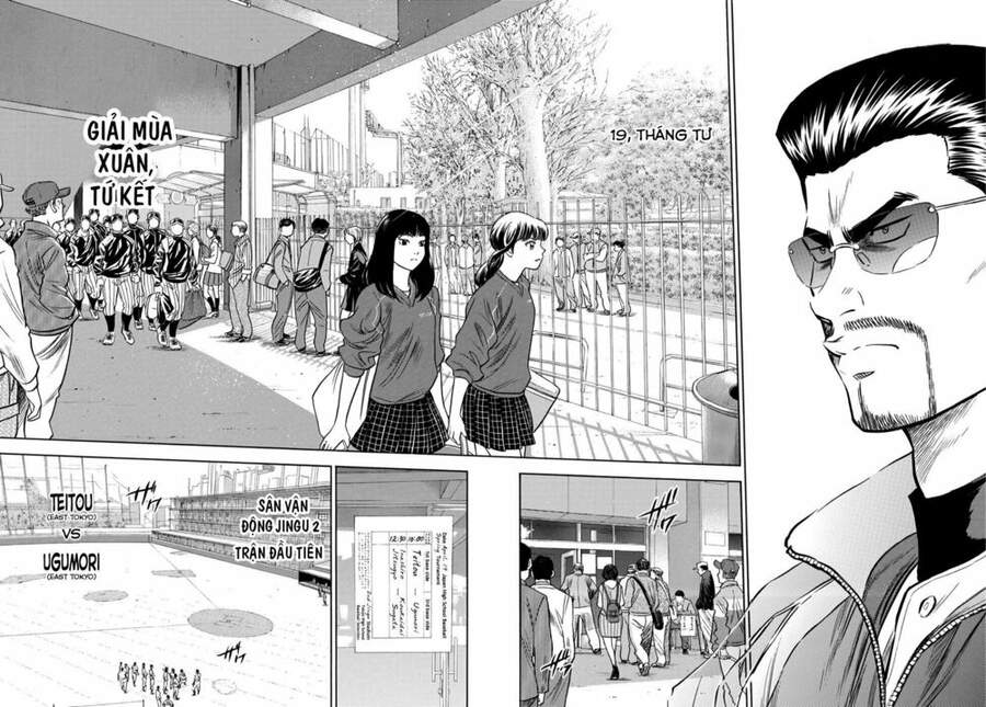 Daiya No Act Ii Chapter 24 - Trang 2