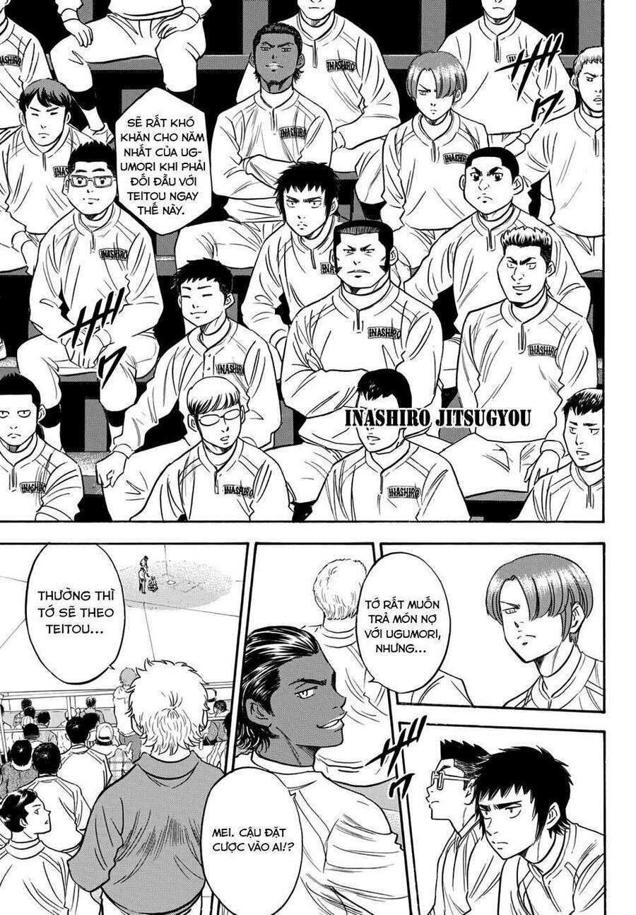 Daiya No Act Ii Chapter 24 - Trang 2