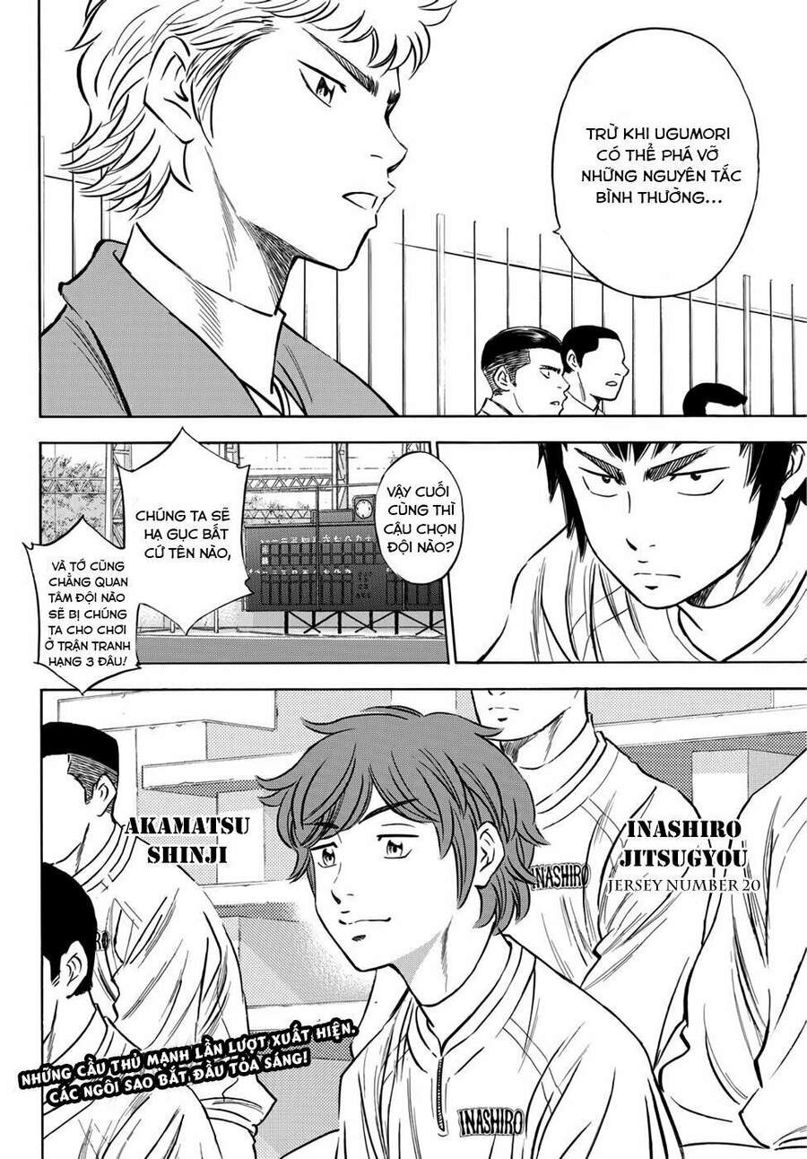 Daiya No Act Ii Chapter 24 - Trang 2