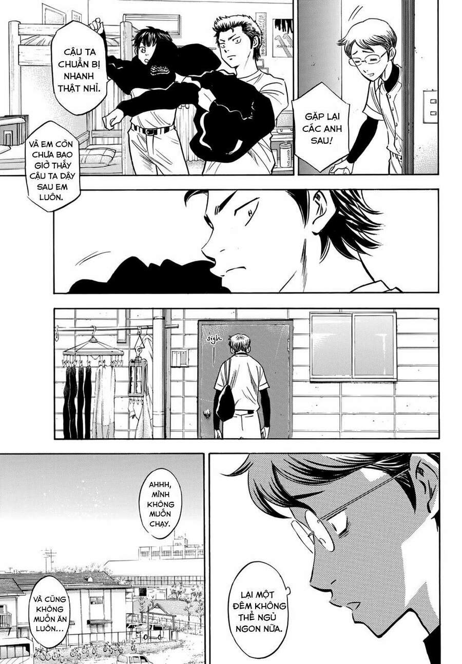 Daiya No Act Ii Chapter 24 - Trang 2