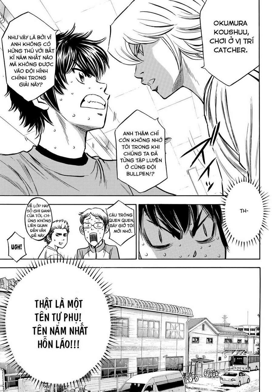 Daiya No Act Ii Chapter 25 - Trang 2