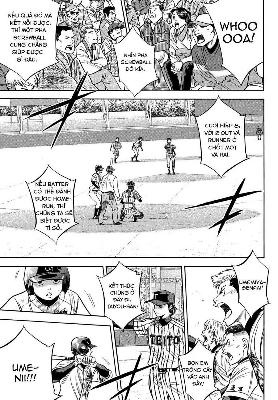 Daiya No Act Ii Chapter 25 - Trang 2