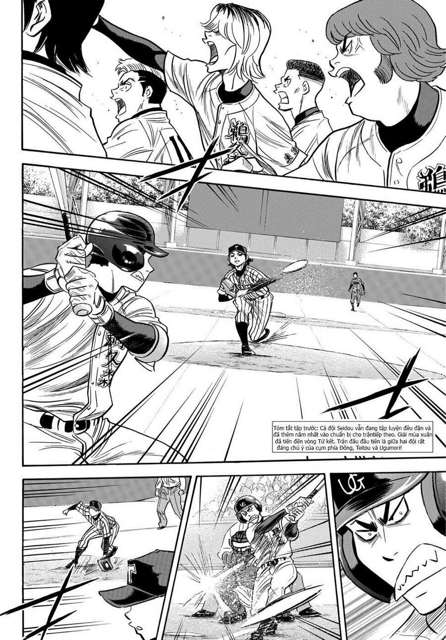Daiya No Act Ii Chapter 25 - Trang 2