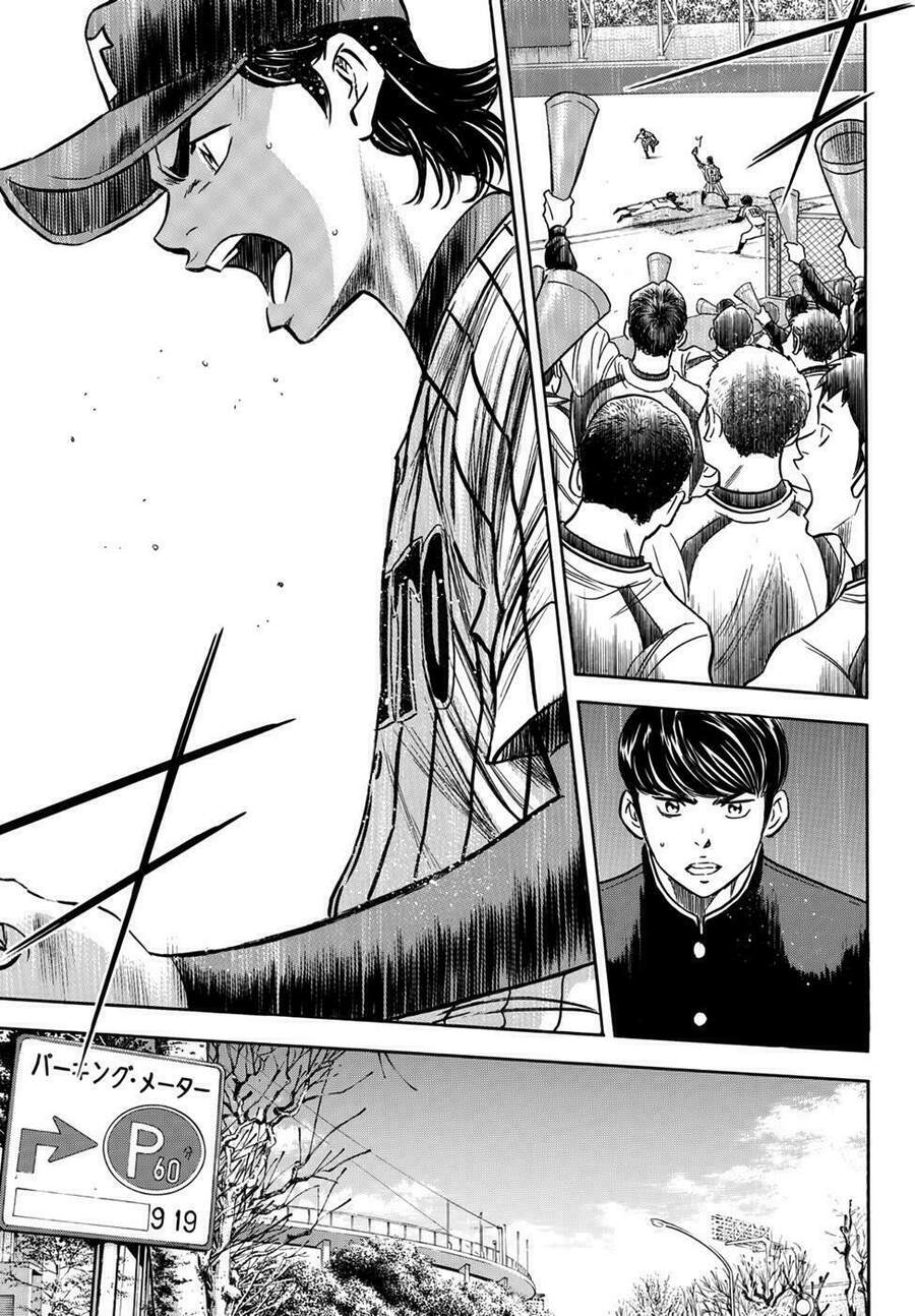 Daiya No Act Ii Chapter 26 - Trang 2