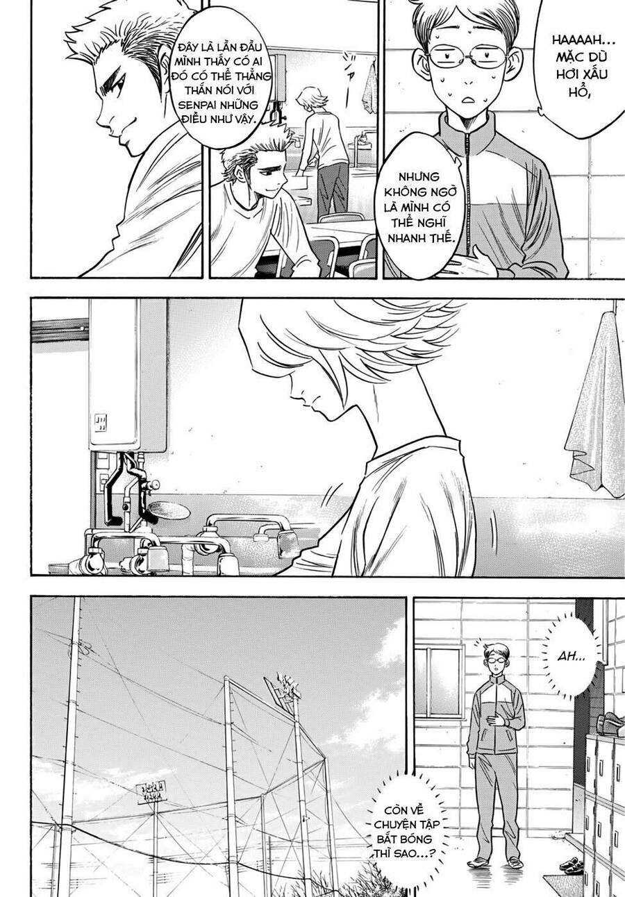 Daiya No Act Ii Chapter 26 - Trang 2