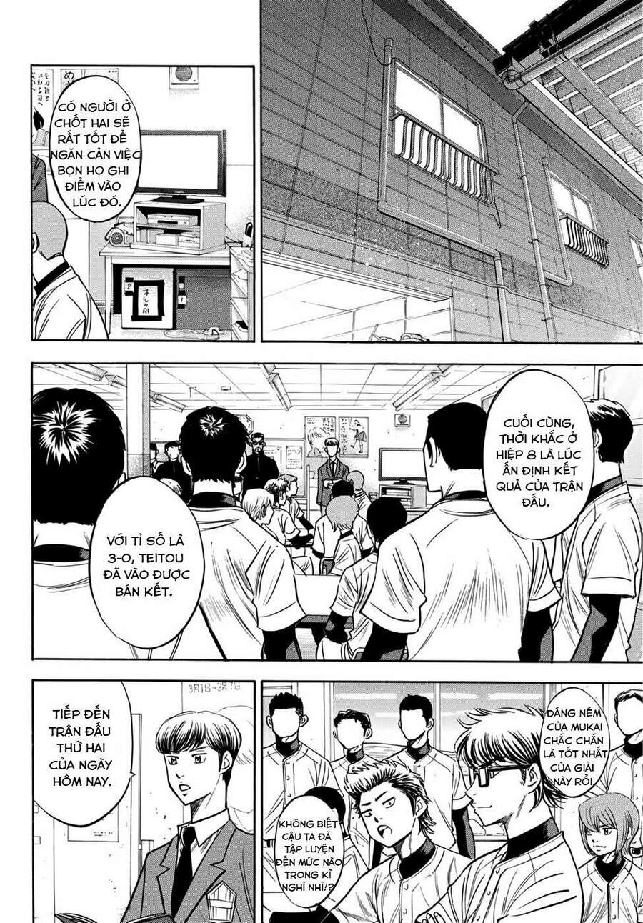 Daiya No Act Ii Chapter 26 - Trang 2